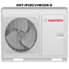 8 kW Monoblok Isı Pompası Dış Ünitesi 8 kW Monoblok Isı Pompası Dış Ünitesi
